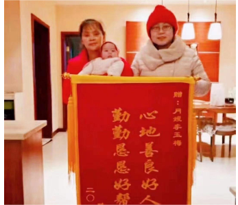 保姆 钟点工 月嫂 品质家政服务保障新生儿,可住家、不住家 保姆 钟点工 月嫂 品质家政服务保障新生儿,可住家、不住家