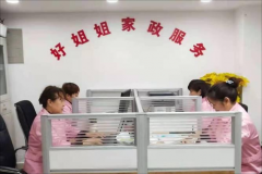 催乳月嫂育儿嫂培训高级育婴师服务