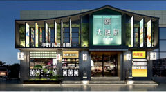 龙泉中餐厅收银员3500 龙泉中餐厅收银员3500