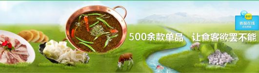 服务员3-6千+全勤 服务员3-6千+全勤