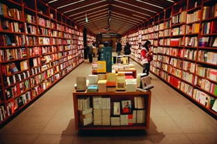 书店服务员 书店服务员