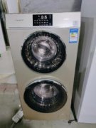 转让12公斤海尔高端机卡萨帝牌双筒全自动滚筒洗衣机 转让12公斤海尔高端机卡萨帝牌双筒全自动滚筒洗衣机